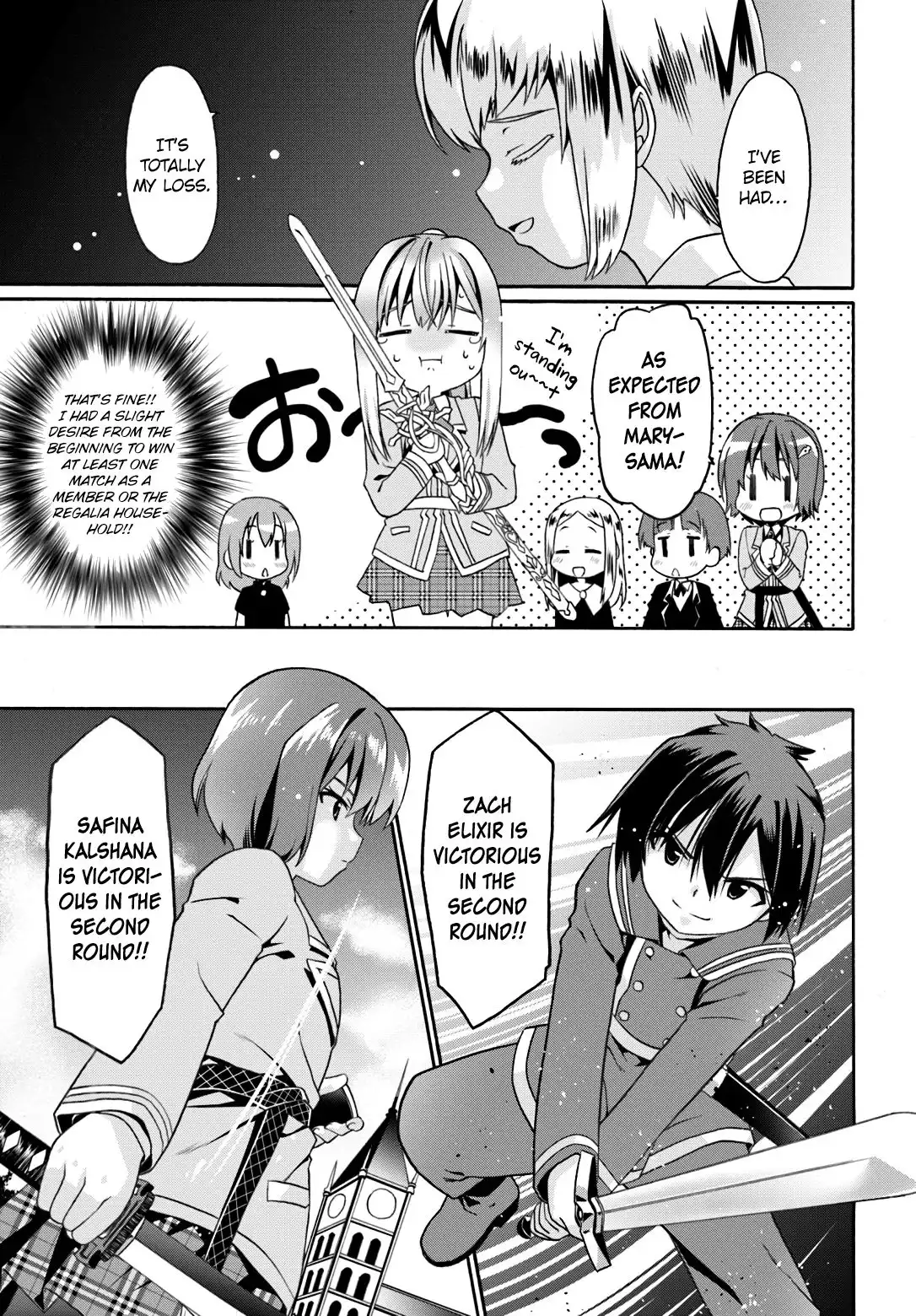 Douyara Watashi no Karada wa Kanzen Muteki no You Desu ne Chapter 10 23